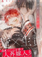 西游记时代创作背景